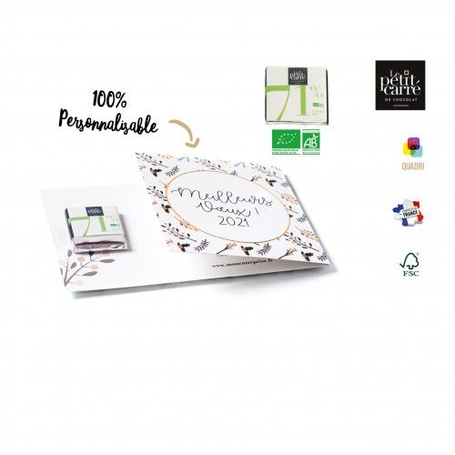 Carte de Voeux 3 Chocolats Personnalisable Entreprise avec Logo et Message