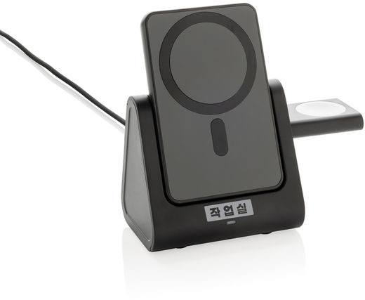 Chargeur 3-en-1 + powerbank plastique RCS Powerbase personnalisable Noir