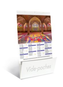 calendriers vide poche vues du monde 4