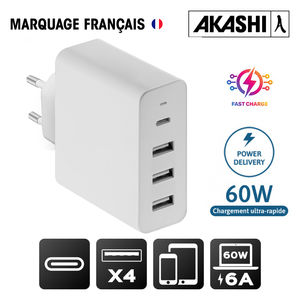 Chargeur secteur intelligent publicitaire | Yoriyoi Blanc