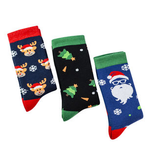 Chaussettes de Noël personnalisables 1