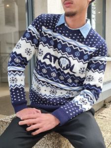Pull de Noël 100% personnalisable | Cortina 5